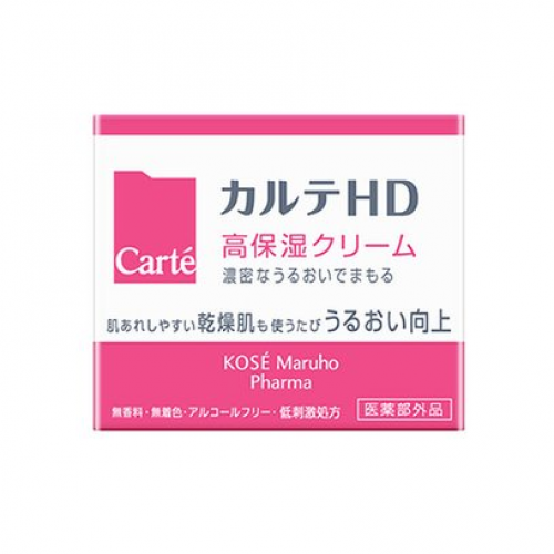 Kose 高丝 Carte 高保湿面霜 40g